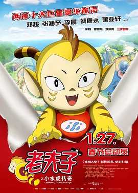 亚洲视频中文