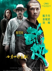 9.1免费版下载安装最新版本